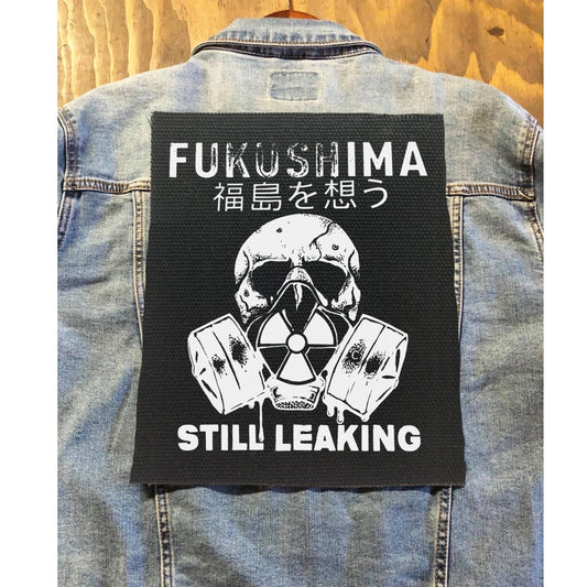 Fukushima Japan Protest Patch